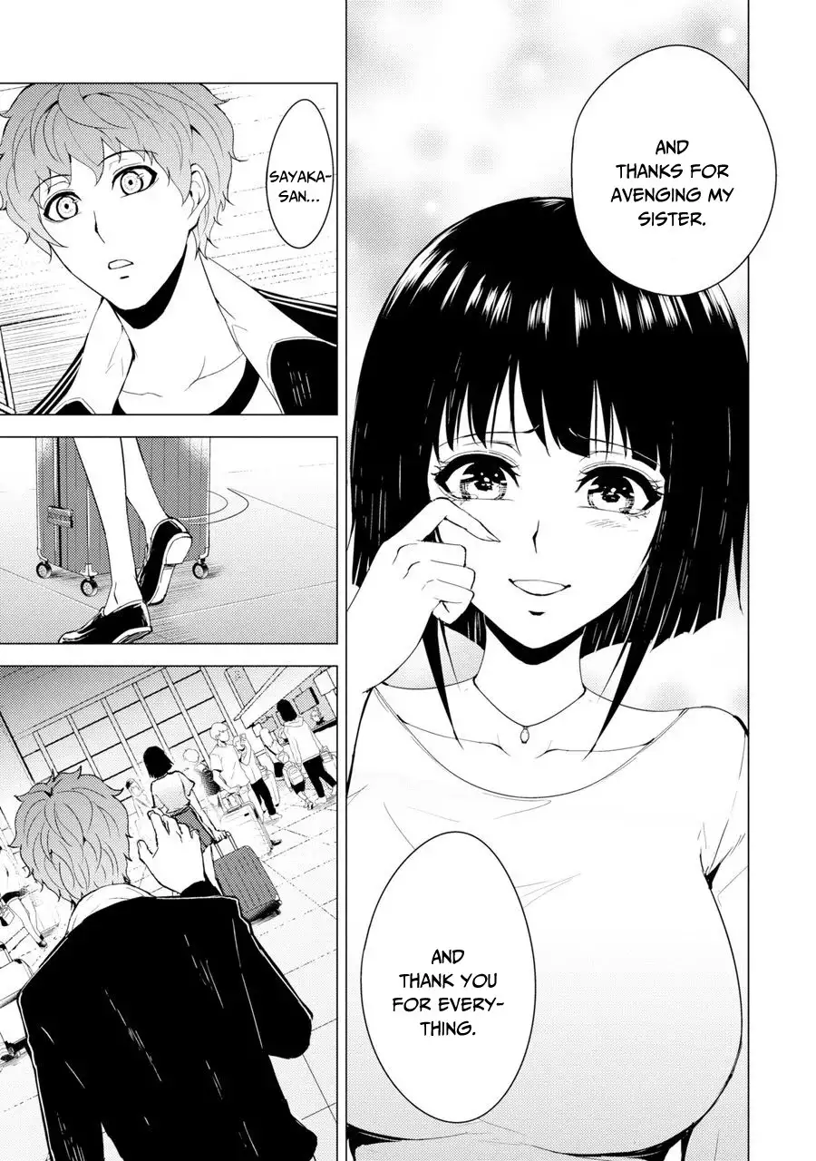 Ore no Genjitsu wa Renai Game?? ka to Omottara Inochigake no Game datta Chapter 29.2 image 19