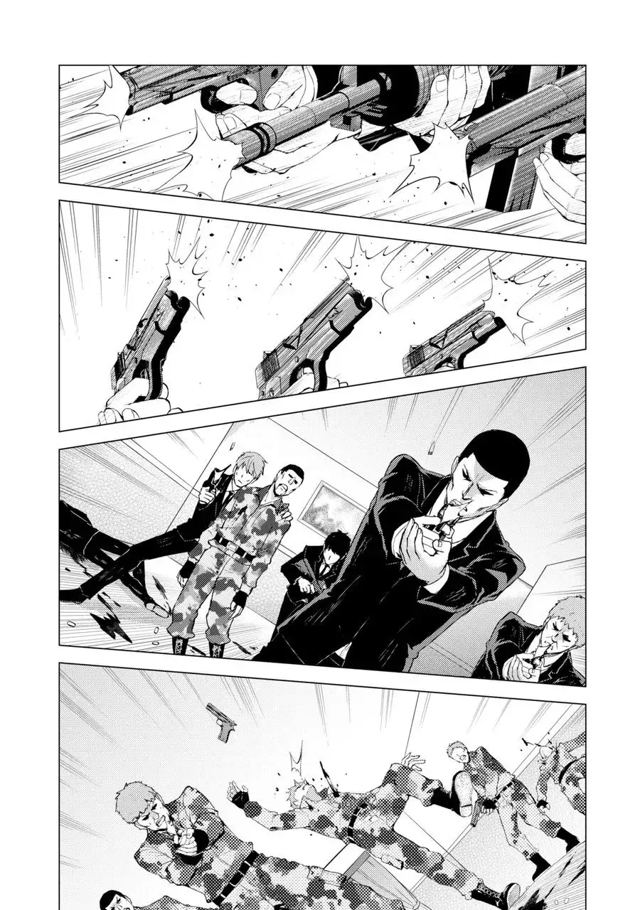 Ore no Genjitsu wa Renai Game?? ka to Omottara Inochigake no Game datta Chapter 29.2 image 4