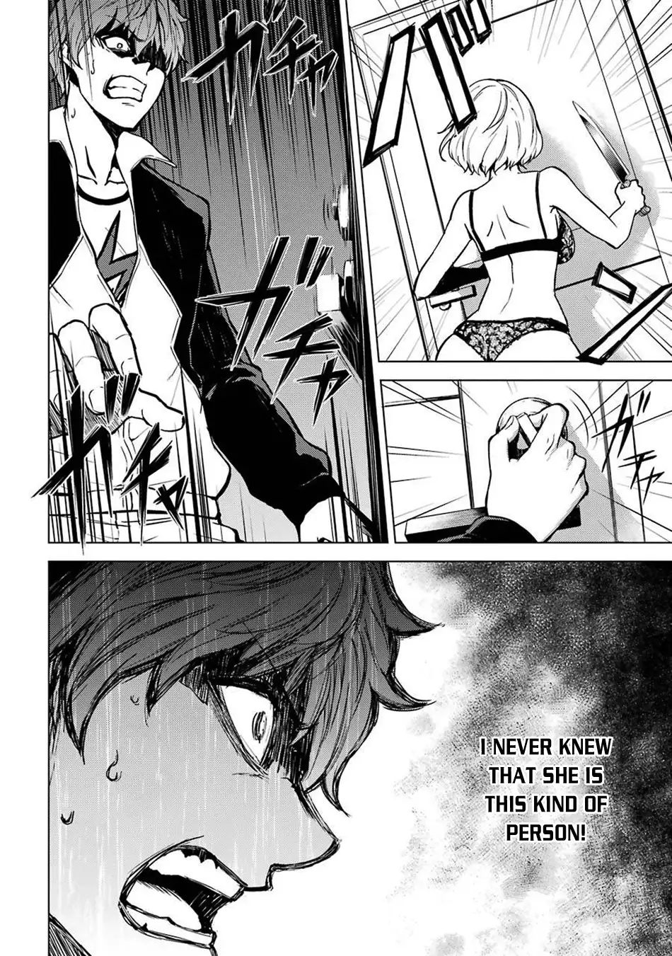 Ore no Genjitsu wa Renai Game?? ka to Omottara Inochigake no Game datta Chapter 3 image 12
