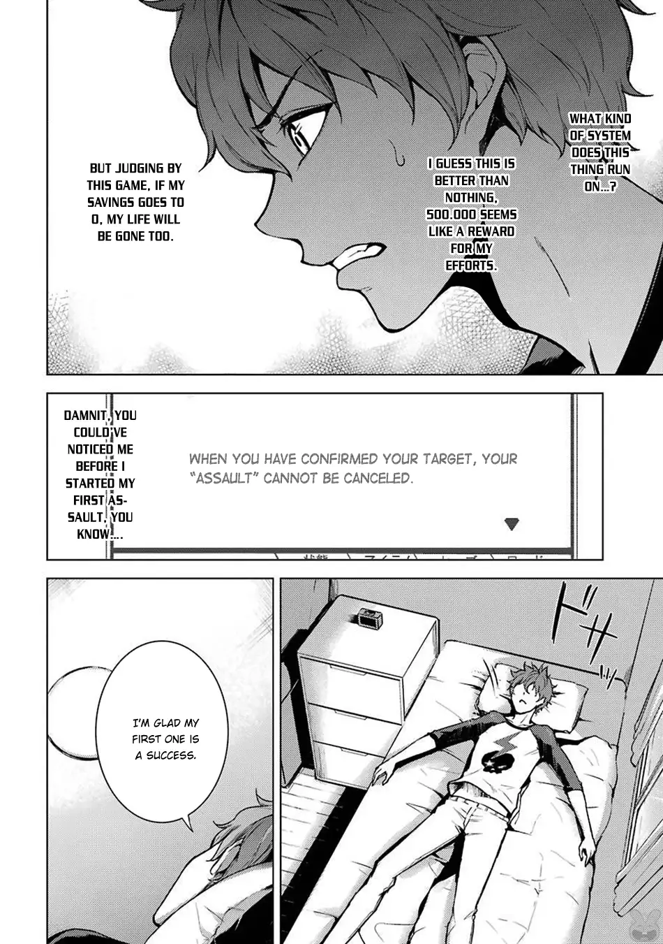 Ore no Genjitsu wa Renai Game?? ka to Omottara Inochigake no Game datta Chapter 3 image 27
