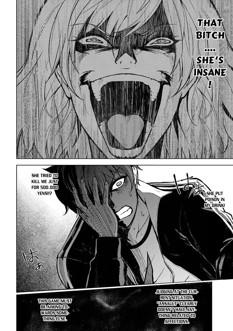 Ore no Genjitsu wa Renai Game?? ka to Omottara Inochigake no Game datta Chapter 3 image 2