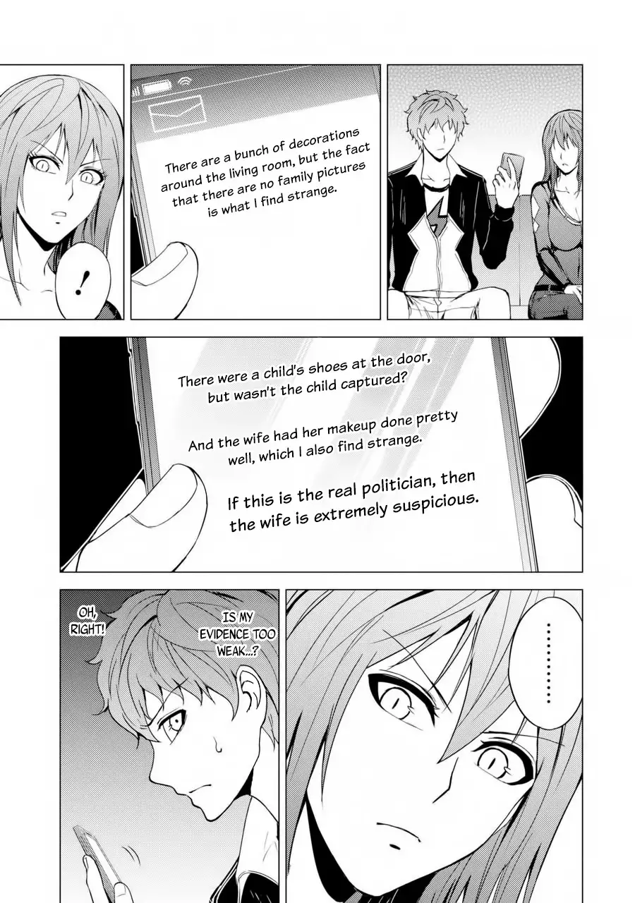 Ore no Genjitsu wa Renai Game?? ka to Omottara Inochigake no Game datta Chapter 30.2 image 9