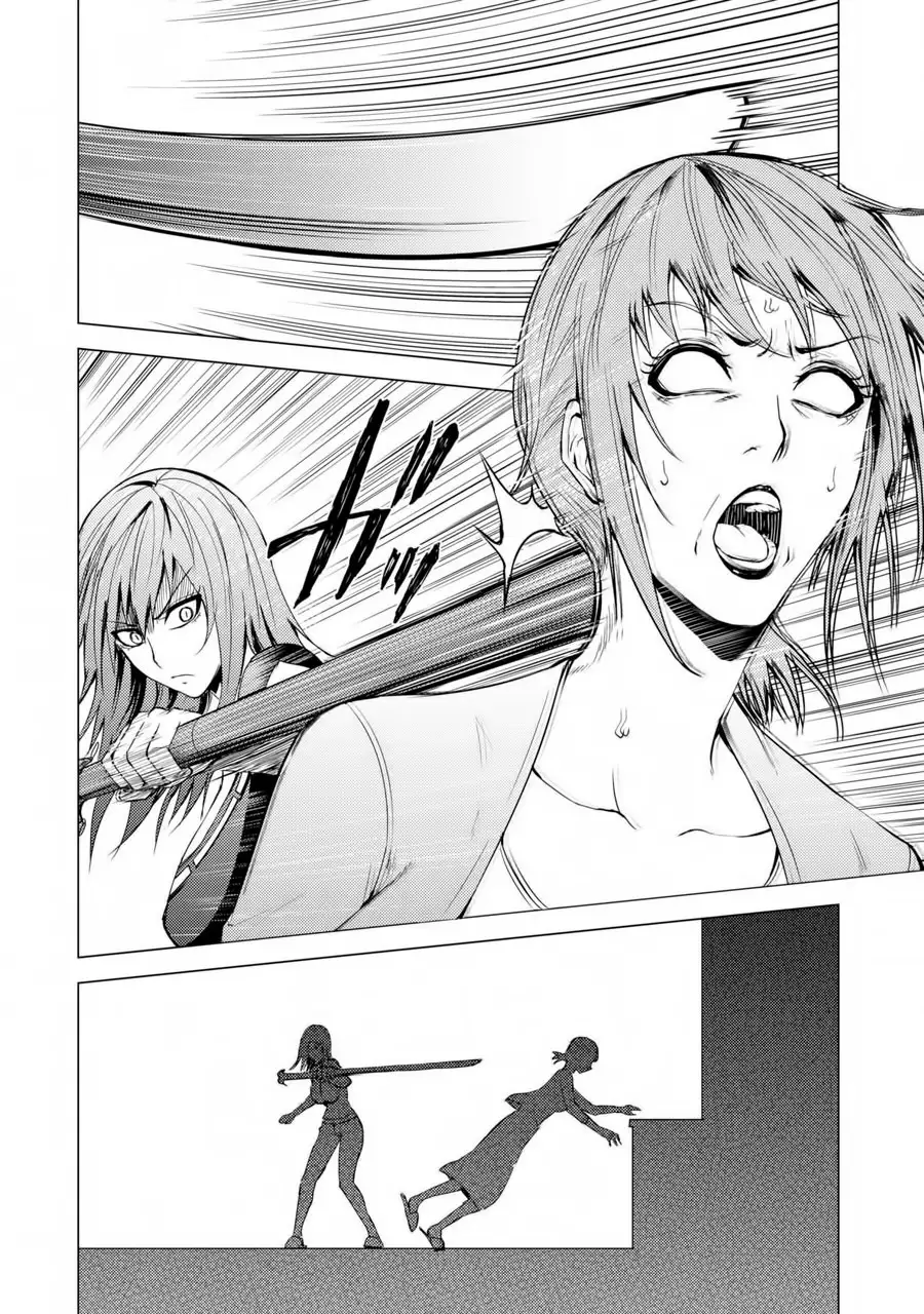Ore no Genjitsu wa Renai Game?? ka to Omottara Inochigake no Game datta Chapter 30.2 image 12