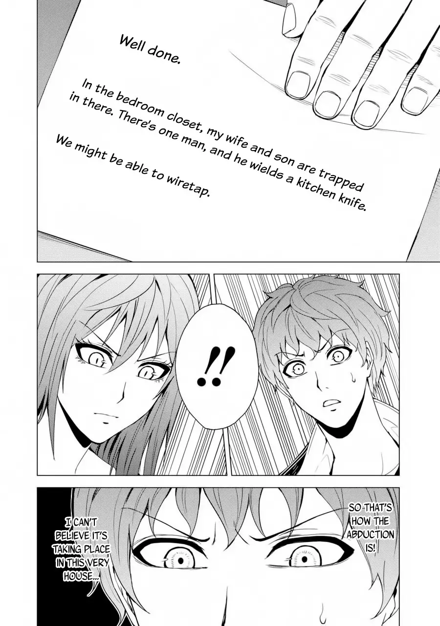 Ore no Genjitsu wa Renai Game?? ka to Omottara Inochigake no Game datta Chapter 30.2 image 14