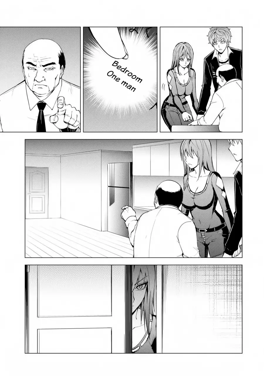 Ore no Genjitsu wa Renai Game?? ka to Omottara Inochigake no Game datta Chapter 30.2 image 15