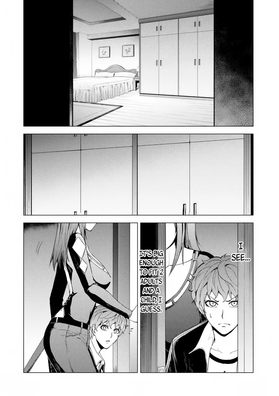 Ore no Genjitsu wa Renai Game?? ka to Omottara Inochigake no Game datta Chapter 30.2 image 16