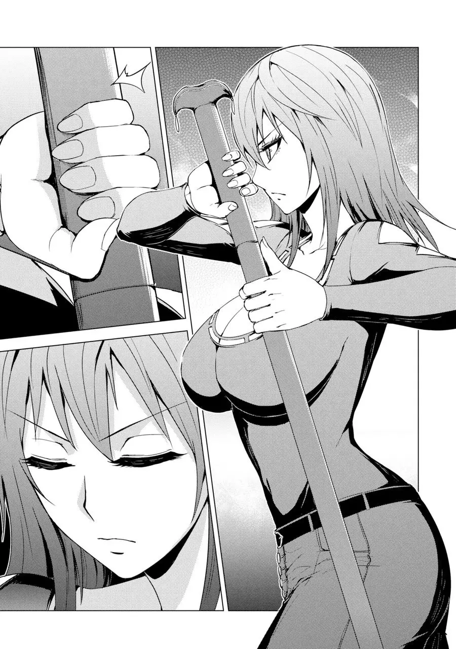 Ore no Genjitsu wa Renai Game?? ka to Omottara Inochigake no Game datta Chapter 30.2 image 17
