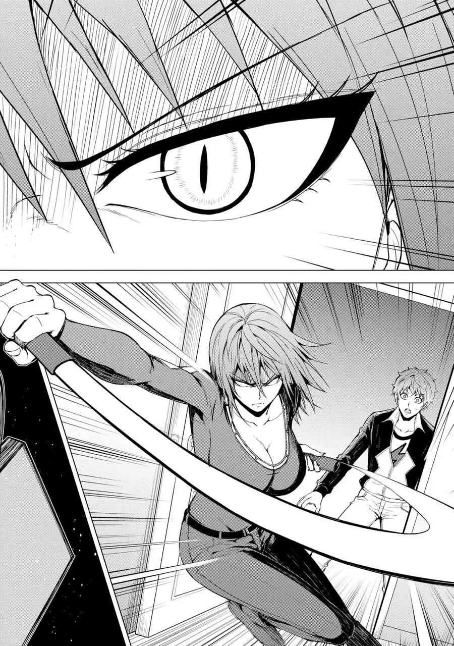 Ore no Genjitsu wa Renai Game?? ka to Omottara Inochigake no Game datta Chapter 30.2 image 18