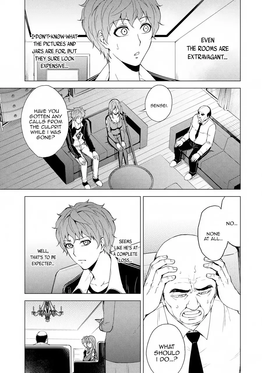 Ore no Genjitsu wa Renai Game?? ka to Omottara Inochigake no Game datta Chapter 30.2 image 1