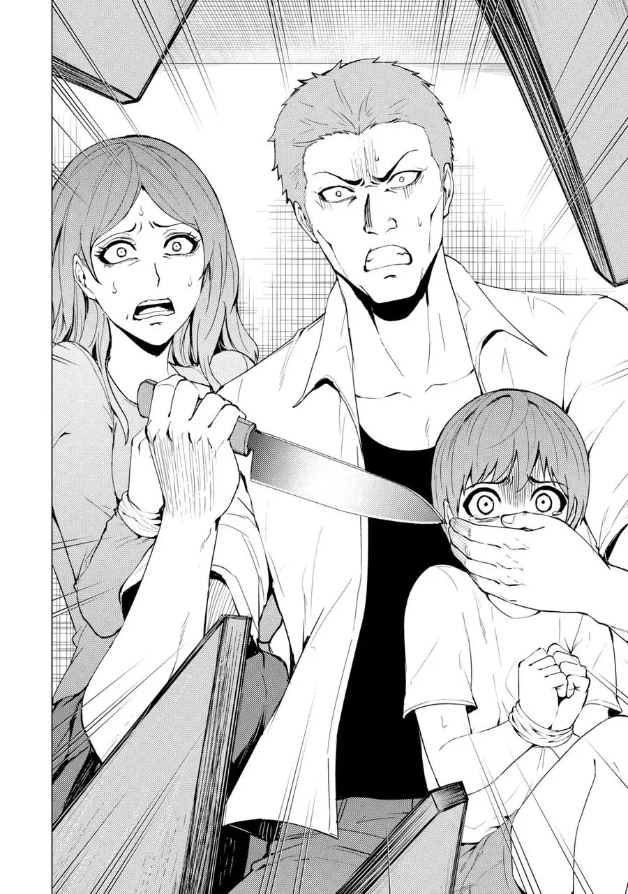 Ore no Genjitsu wa Renai Game?? ka to Omottara Inochigake no Game datta Chapter 30.2 image 20