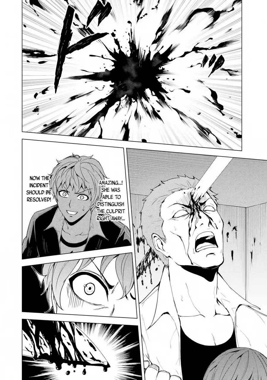 Ore no Genjitsu wa Renai Game?? ka to Omottara Inochigake no Game datta Chapter 30.2 image 22