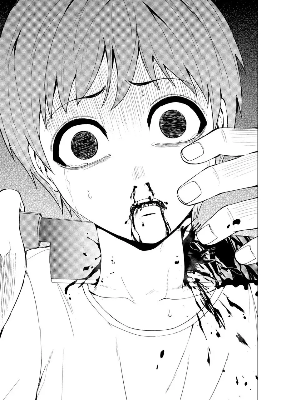 Ore no Genjitsu wa Renai Game?? ka to Omottara Inochigake no Game datta Chapter 30.2 image 23