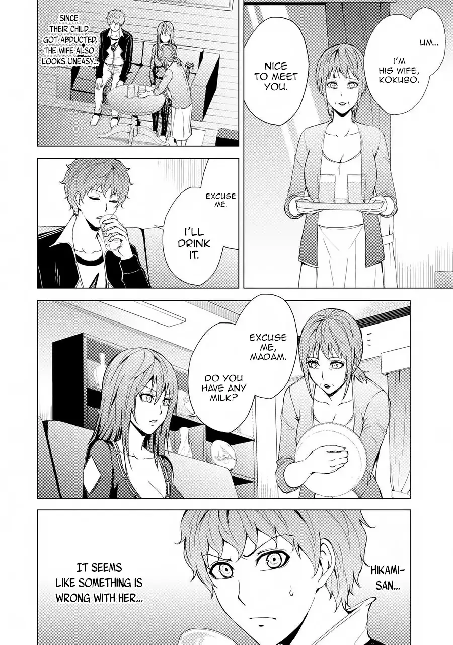 Ore no Genjitsu wa Renai Game?? ka to Omottara Inochigake no Game datta Chapter 30.2 image 2