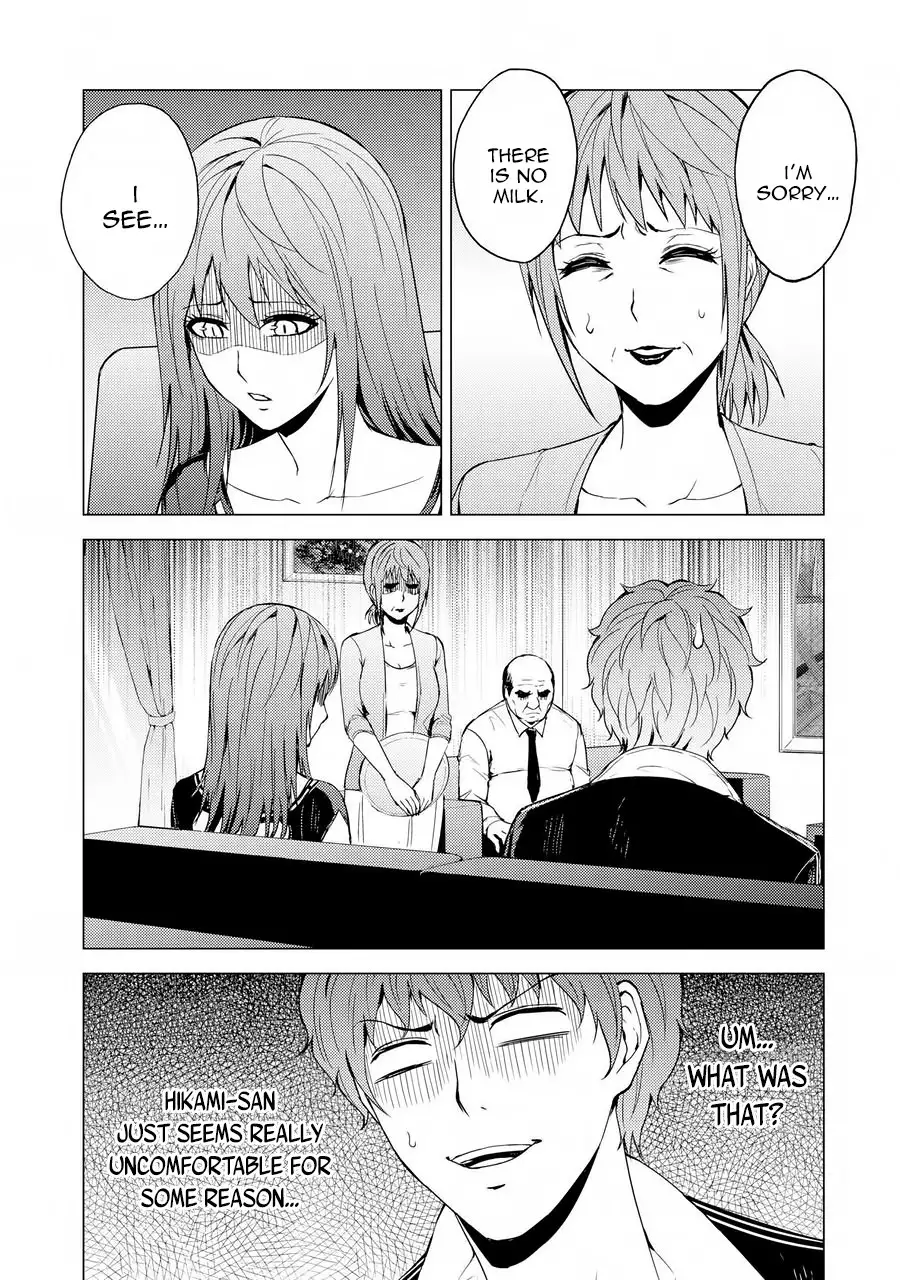 Ore no Genjitsu wa Renai Game?? ka to Omottara Inochigake no Game datta Chapter 30.2 image 3