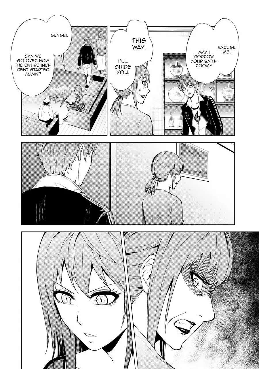 Ore no Genjitsu wa Renai Game?? ka to Omottara Inochigake no Game datta Chapter 30.2 image 4
