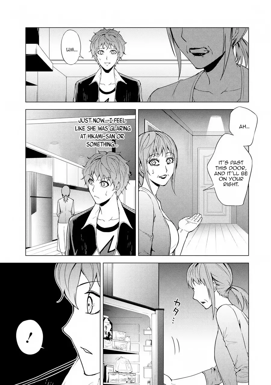 Ore no Genjitsu wa Renai Game?? ka to Omottara Inochigake no Game datta Chapter 30.2 image 5