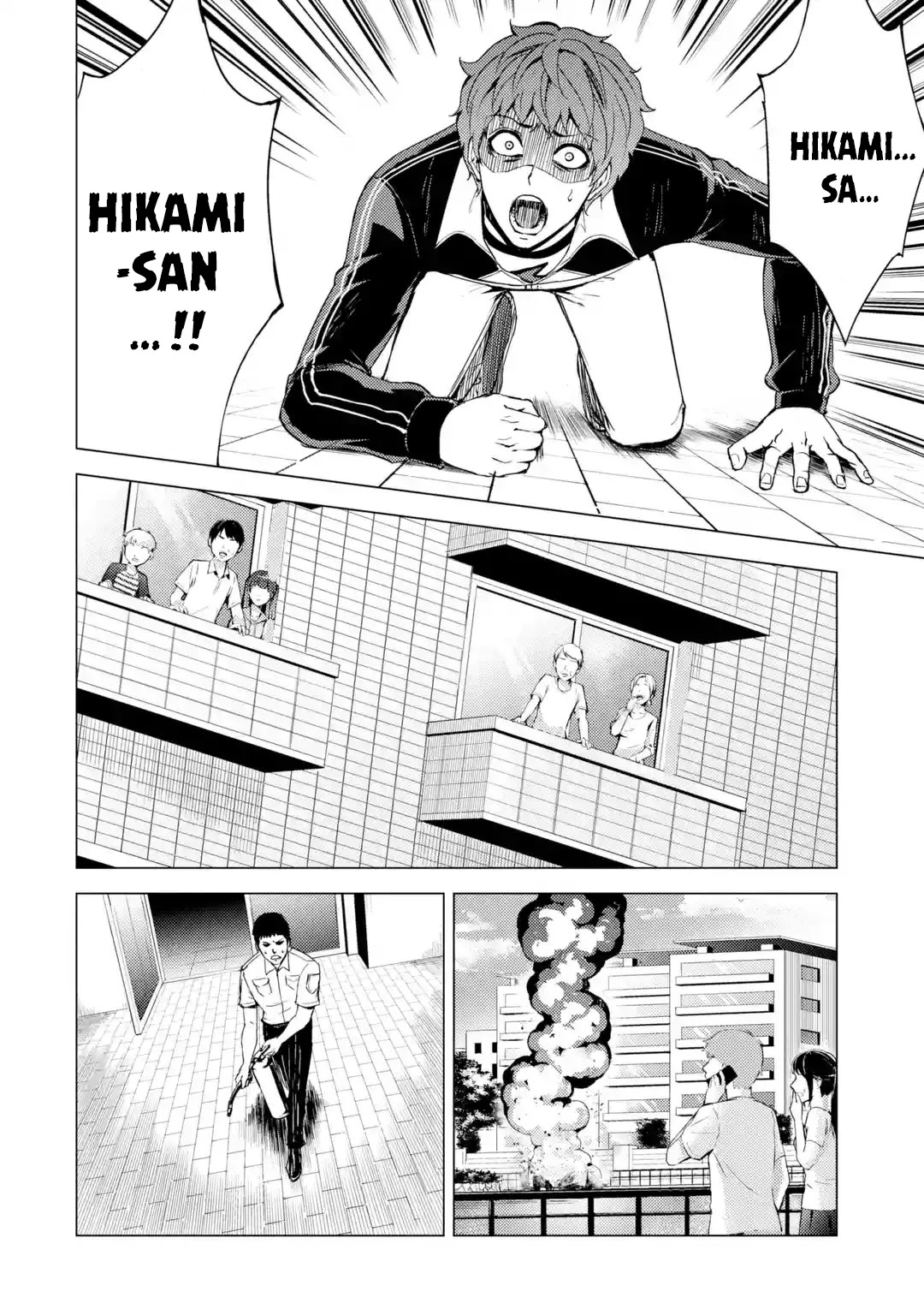Ore no Genjitsu wa Renai Game?? ka to Omottara Inochigake no Game datta Chapter 31.1 image 12