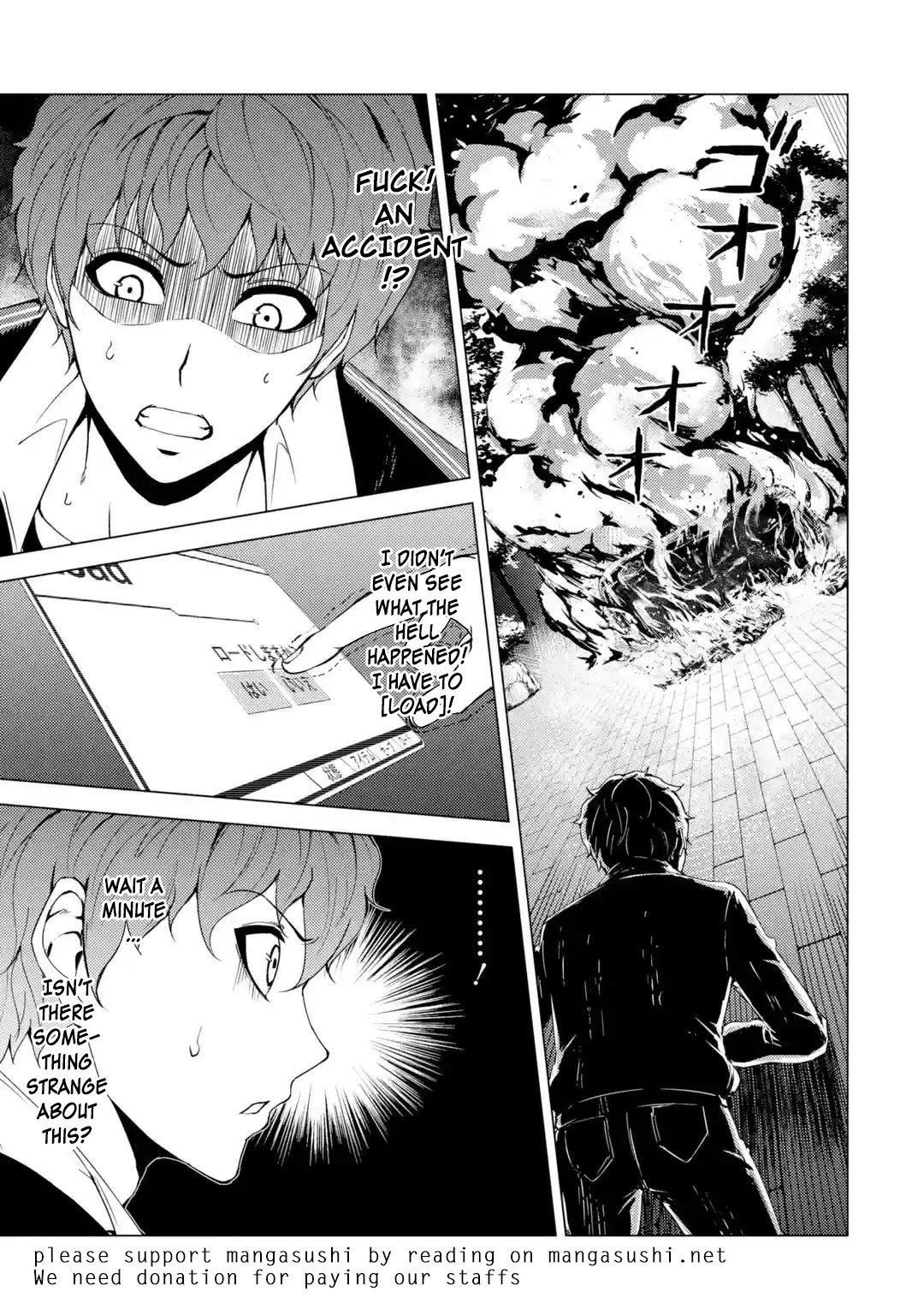 Ore no Genjitsu wa Renai Game?? ka to Omottara Inochigake no Game datta Chapter 31.1 image 13