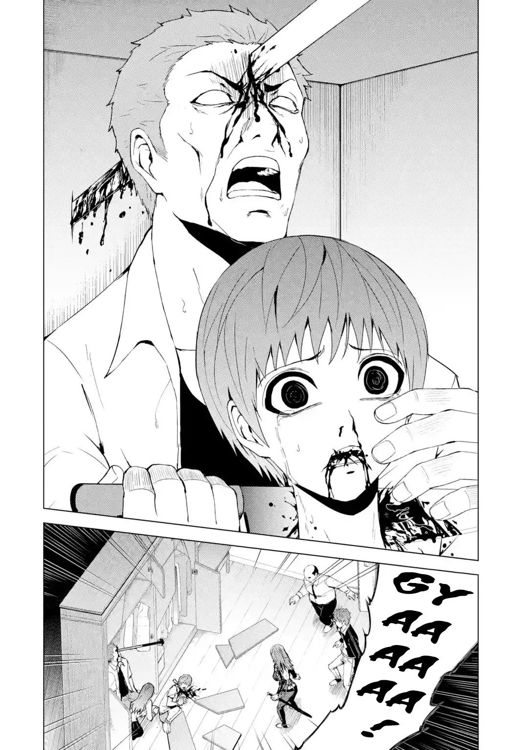 Ore no Genjitsu wa Renai Game?? ka to Omottara Inochigake no Game datta Chapter 31.1 image 2