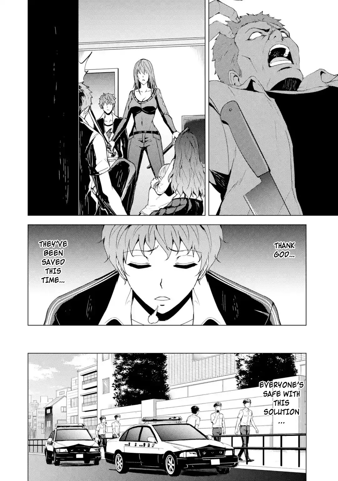 Ore no Genjitsu wa Renai Game?? ka to Omottara Inochigake no Game datta Chapter 31.1 image 6
