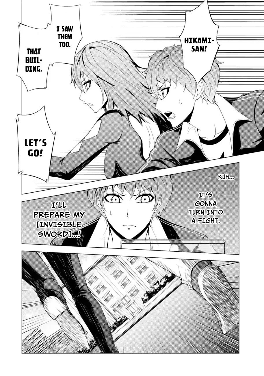 Ore no Genjitsu wa Renai Game?? ka to Omottara Inochigake no Game datta Chapter 31.2 image 9