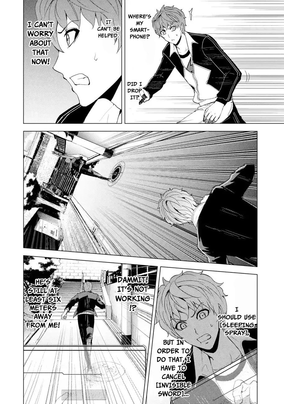 Ore no Genjitsu wa Renai Game?? ka to Omottara Inochigake no Game datta Chapter 31.2 image 11