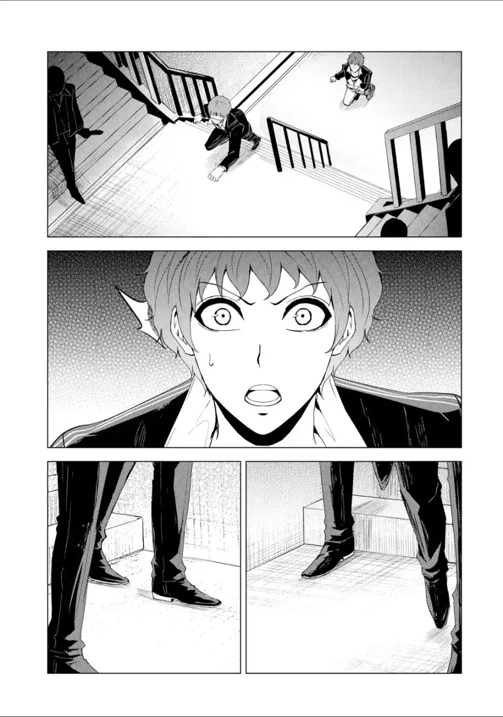 Ore no Genjitsu wa Renai Game?? ka to Omottara Inochigake no Game datta Chapter 31.2 image 12