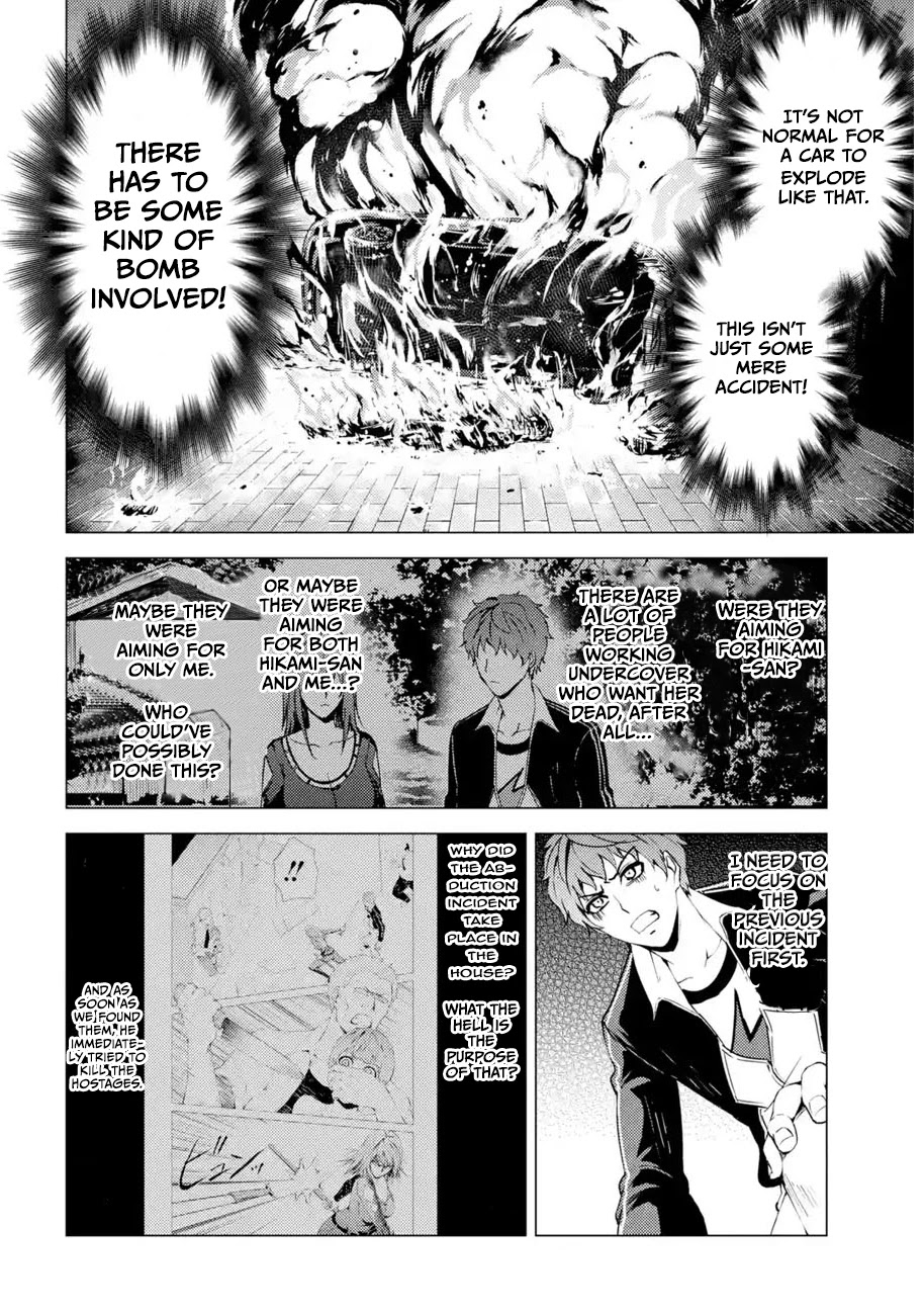 Ore no Genjitsu wa Renai Game?? ka to Omottara Inochigake no Game datta Chapter 31.2 image 1