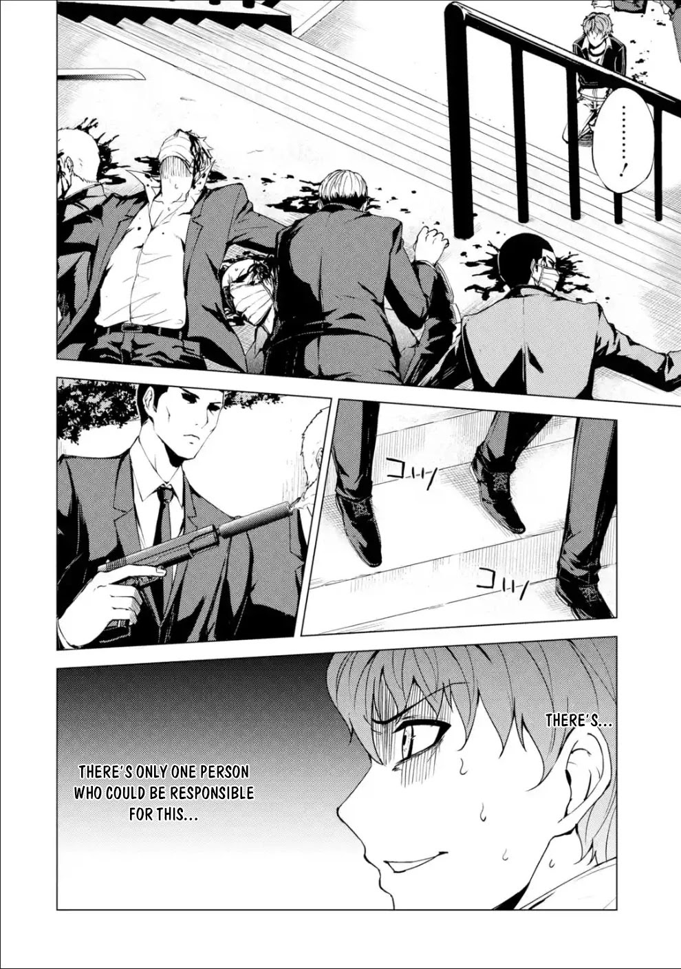 Ore no Genjitsu wa Renai Game?? ka to Omottara Inochigake no Game datta Chapter 31.2 image 19