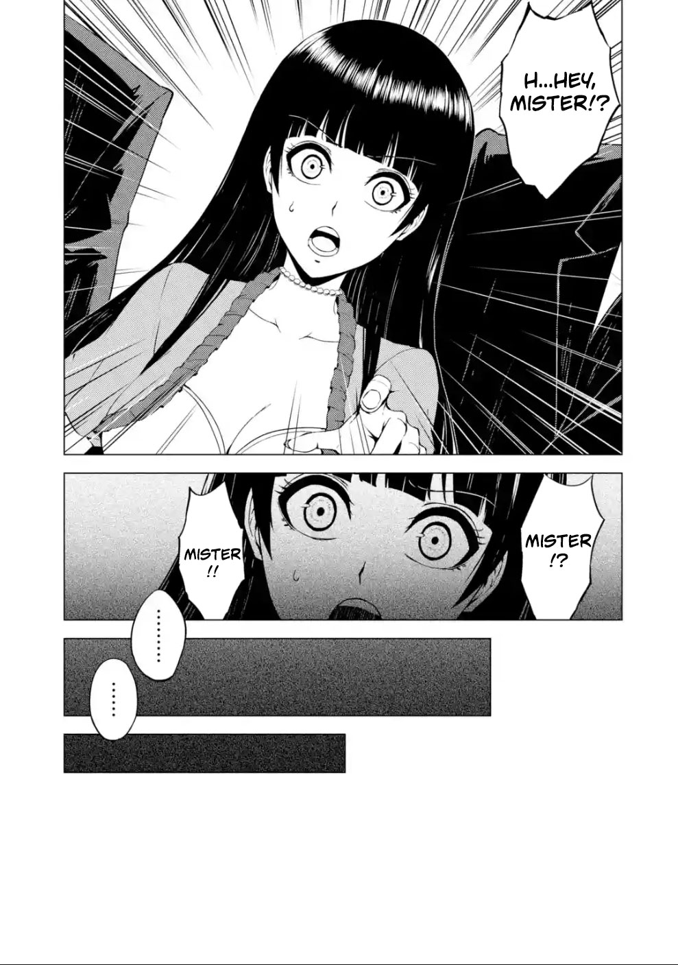 Ore no Genjitsu wa Renai Game?? ka to Omottara Inochigake no Game datta Chapter 31.2 image 22