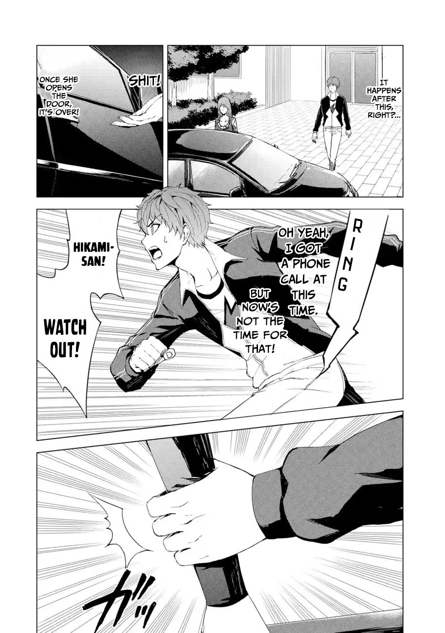 Ore no Genjitsu wa Renai Game?? ka to Omottara Inochigake no Game datta Chapter 31.2 image 3