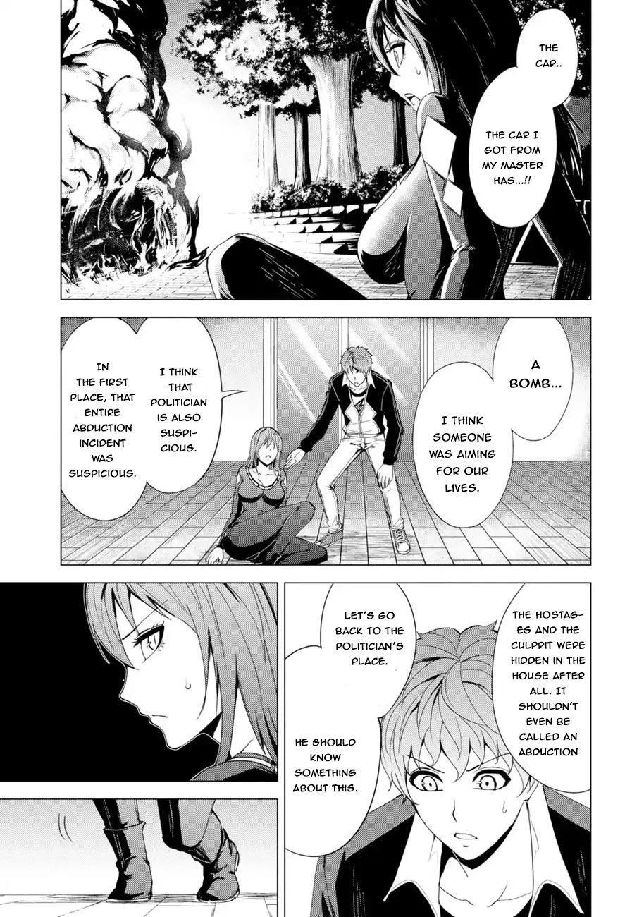 Ore no Genjitsu wa Renai Game?? ka to Omottara Inochigake no Game datta Chapter 31.2 image 6