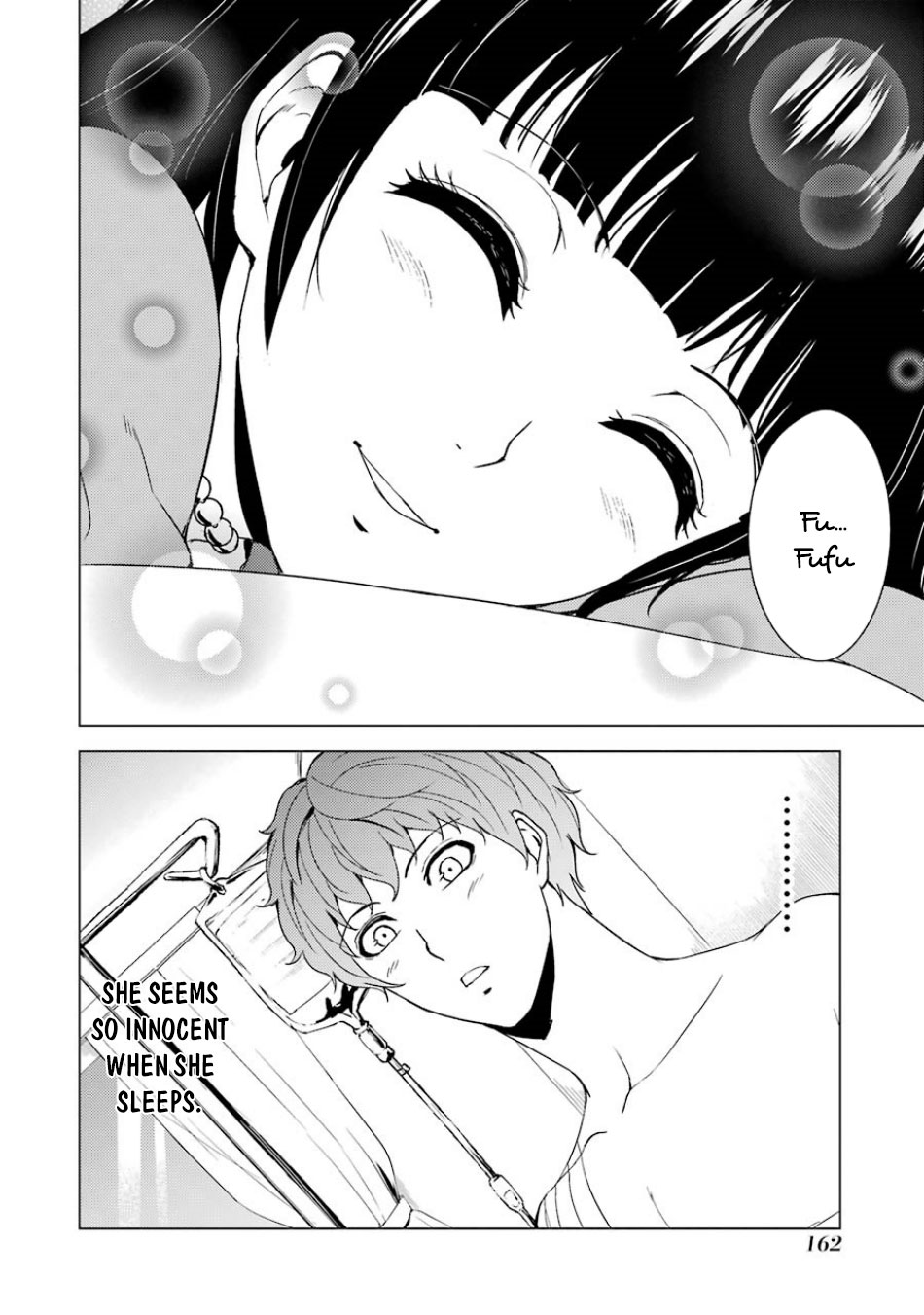 Ore no Genjitsu wa Renai Game?? ka to Omottara Inochigake no Game datta Chapter 32 image 14