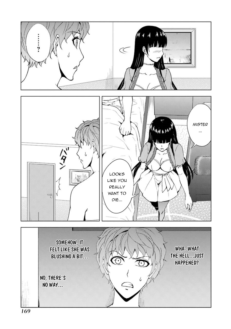 Ore no Genjitsu wa Renai Game?? ka to Omottara Inochigake no Game datta Chapter 32 image 21
