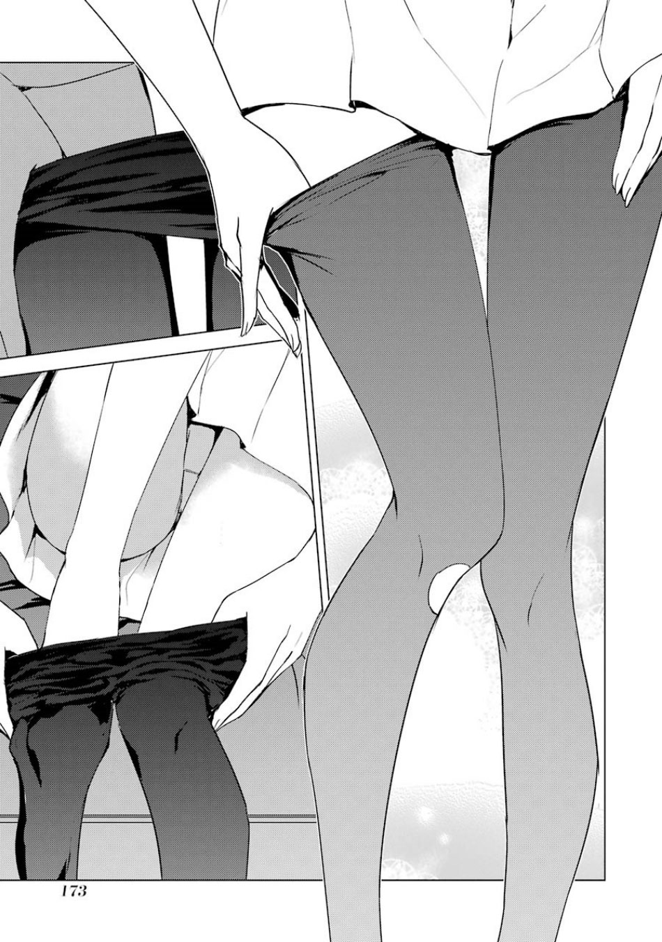 Ore no Genjitsu wa Renai Game?? ka to Omottara Inochigake no Game datta Chapter 32 image 25