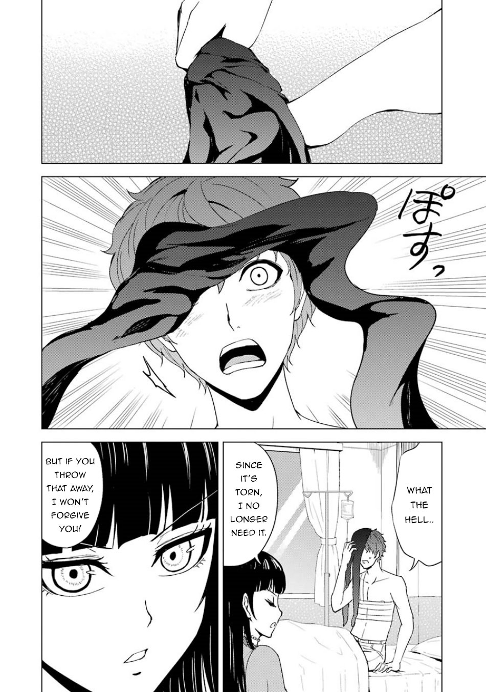 Ore no Genjitsu wa Renai Game?? ka to Omottara Inochigake no Game datta Chapter 32 image 26