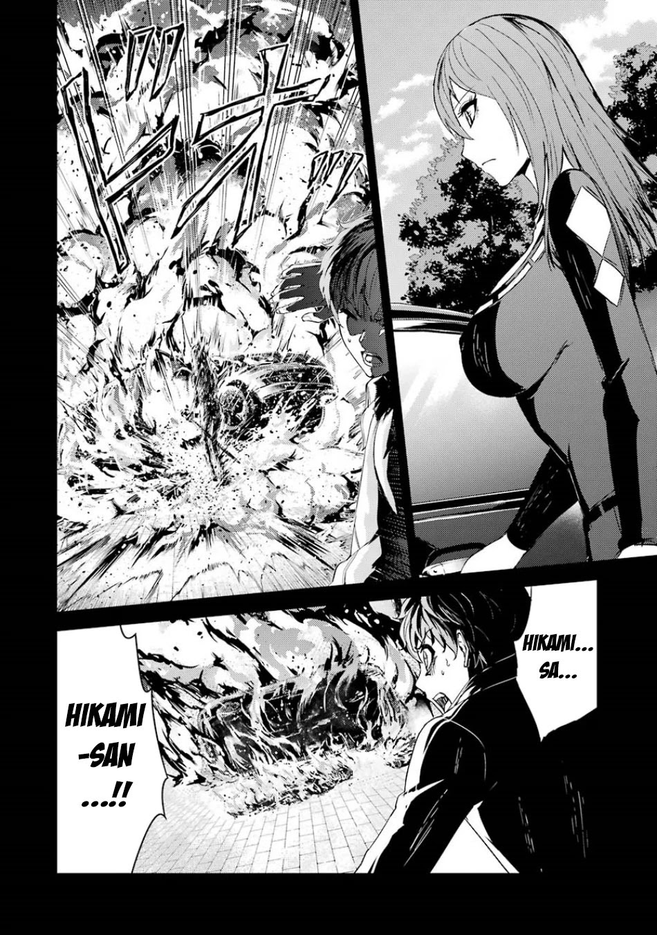 Ore no Genjitsu wa Renai Game?? ka to Omottara Inochigake no Game datta Chapter 32 image 2