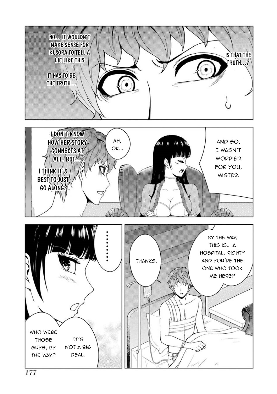 Ore no Genjitsu wa Renai Game?? ka to Omottara Inochigake no Game datta Chapter 32 image 29