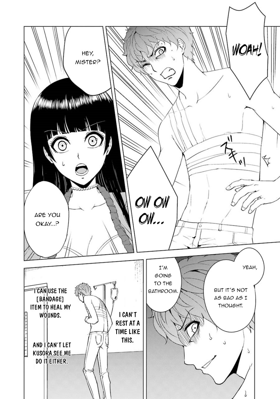 Ore no Genjitsu wa Renai Game?? ka to Omottara Inochigake no Game datta Chapter 32 image 32