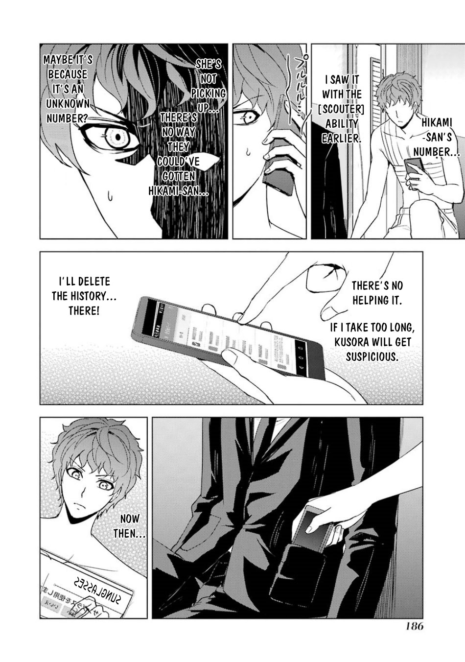 Ore no Genjitsu wa Renai Game?? ka to Omottara Inochigake no Game datta Chapter 32 image 38