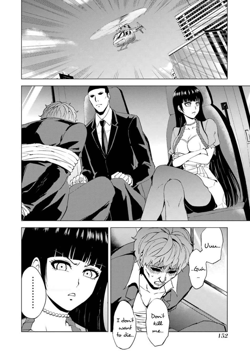 Ore no Genjitsu wa Renai Game?? ka to Omottara Inochigake no Game datta Chapter 32 image 4