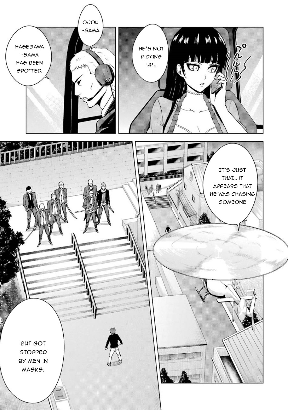 Ore no Genjitsu wa Renai Game?? ka to Omottara Inochigake no Game datta Chapter 32 image 7