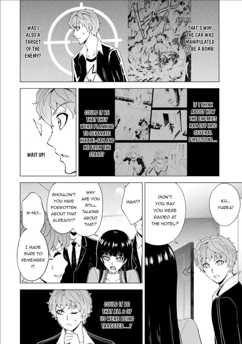 Ore no Genjitsu wa Renai Game?? ka to Omottara Inochigake no Game datta Chapter 33 image 24