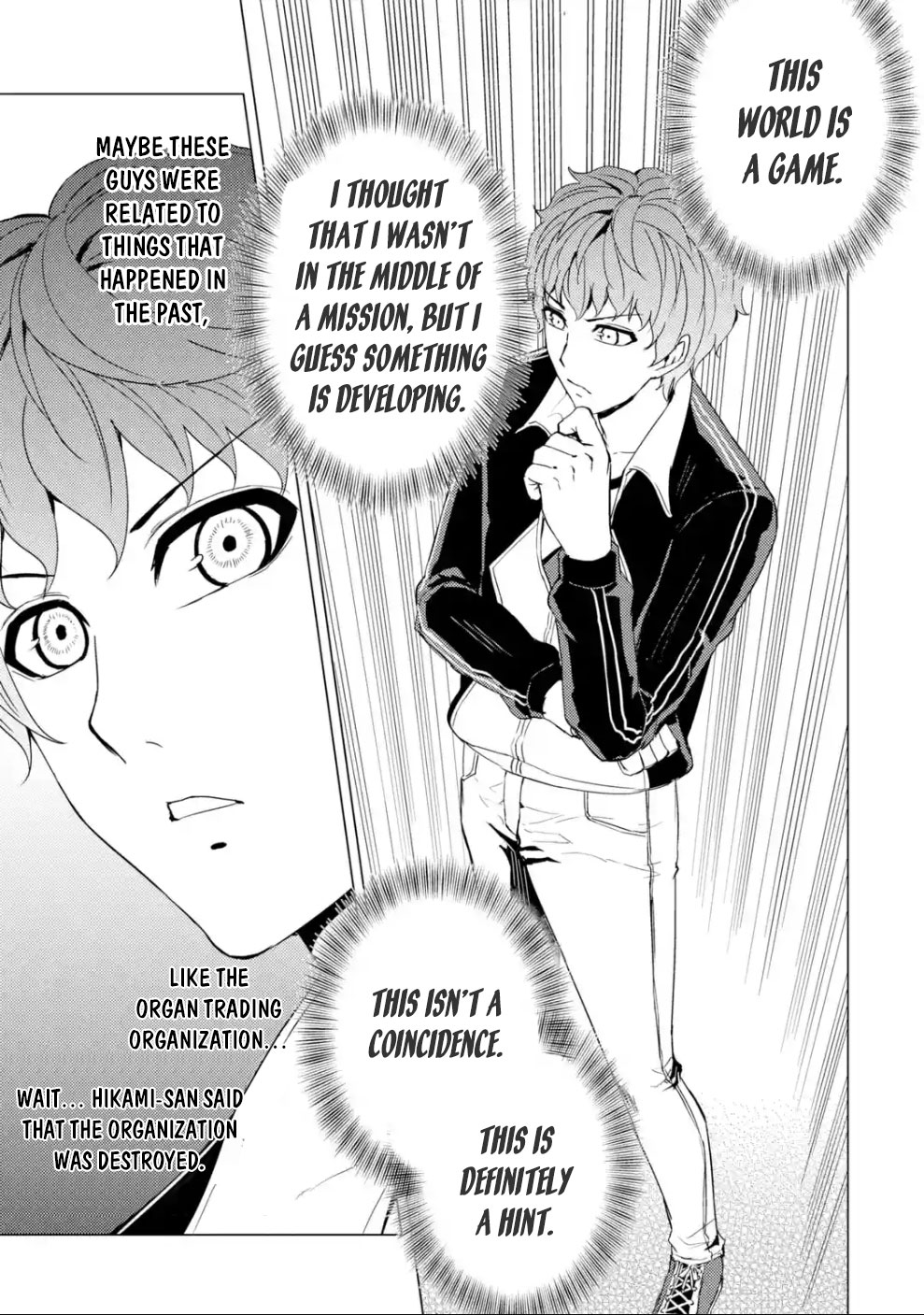 Ore no Genjitsu wa Renai Game?? ka to Omottara Inochigake no Game datta Chapter 33 image 25