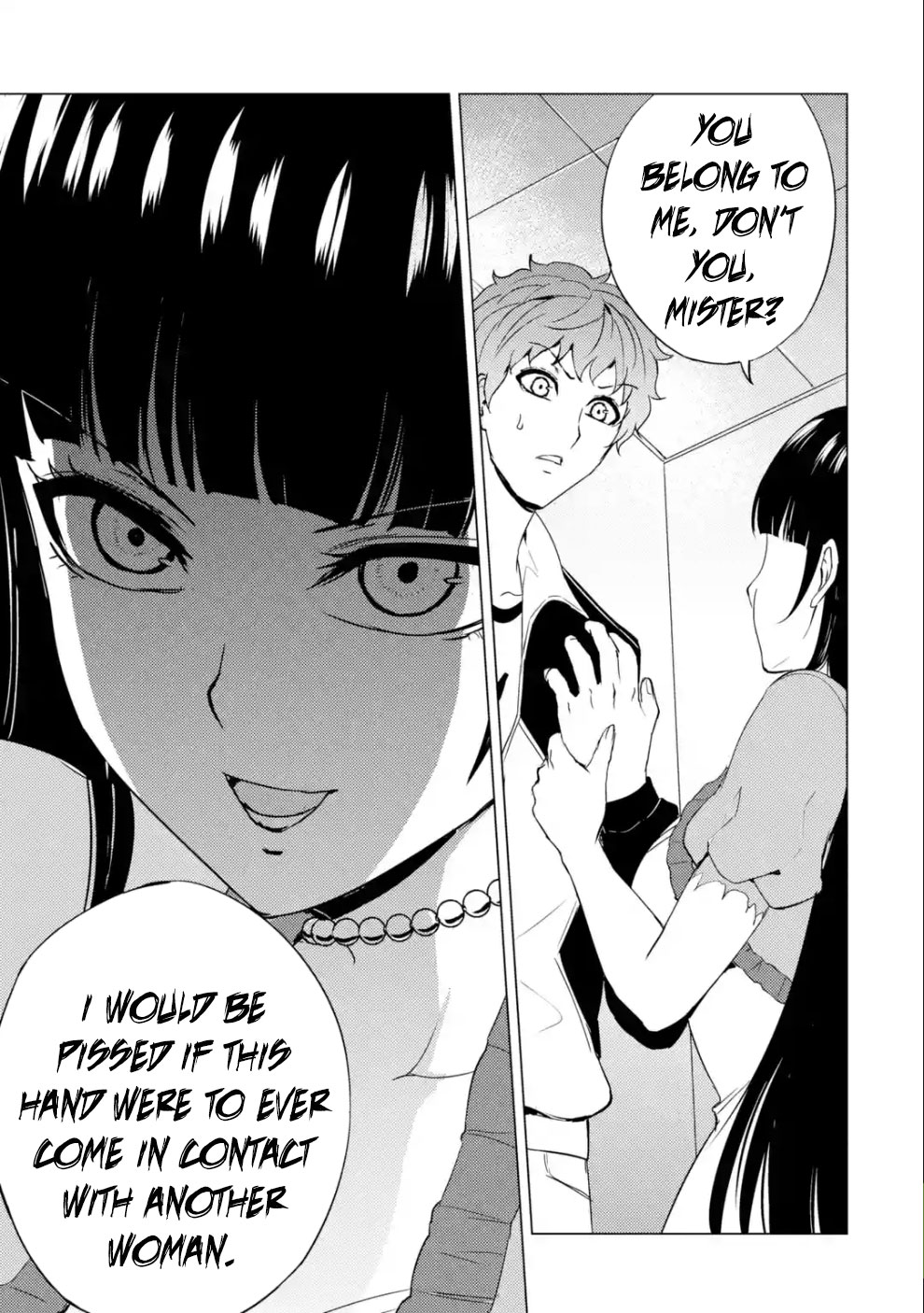 Ore no Genjitsu wa Renai Game?? ka to Omottara Inochigake no Game datta Chapter 33 image 41