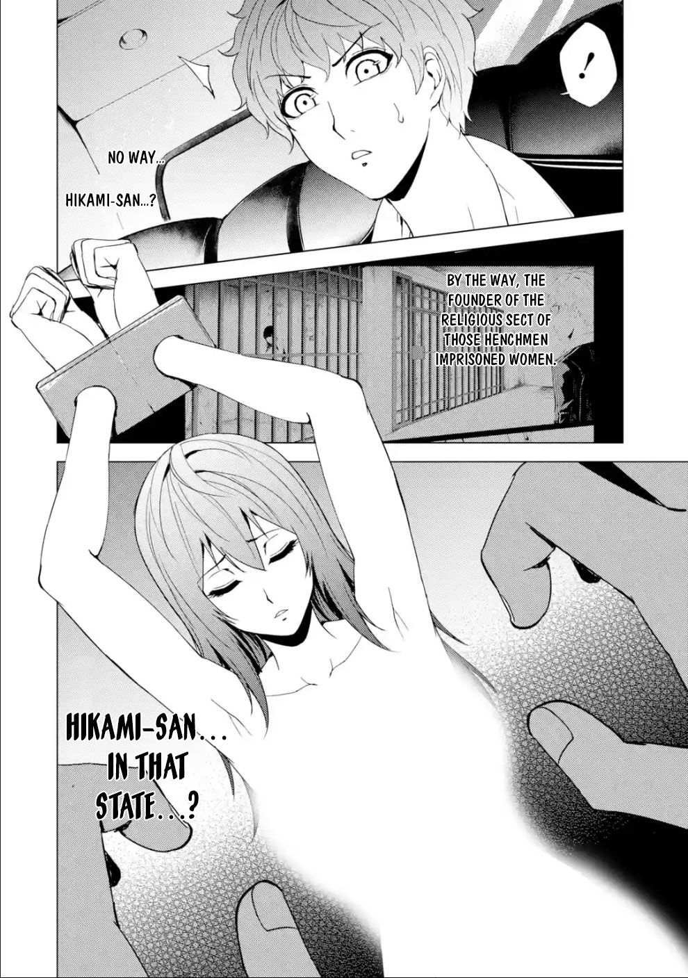 Ore no Genjitsu wa Renai Game?? ka to Omottara Inochigake no Game datta Chapter 33 image 48