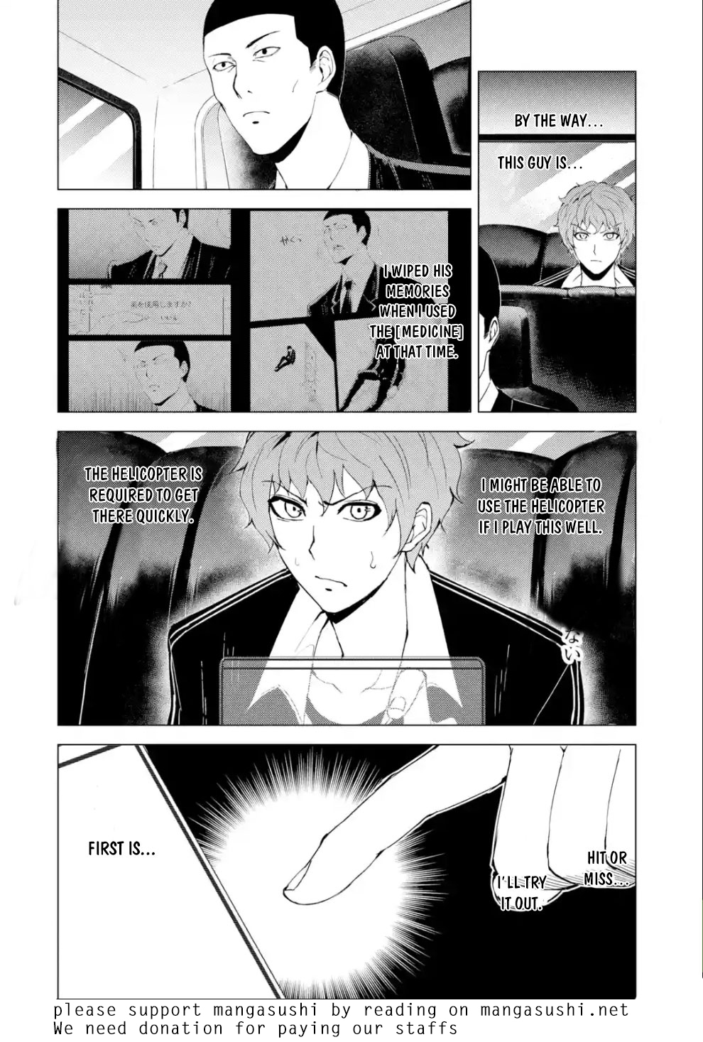 Ore no Genjitsu wa Renai Game?? ka to Omottara Inochigake no Game datta Chapter 33 image 50