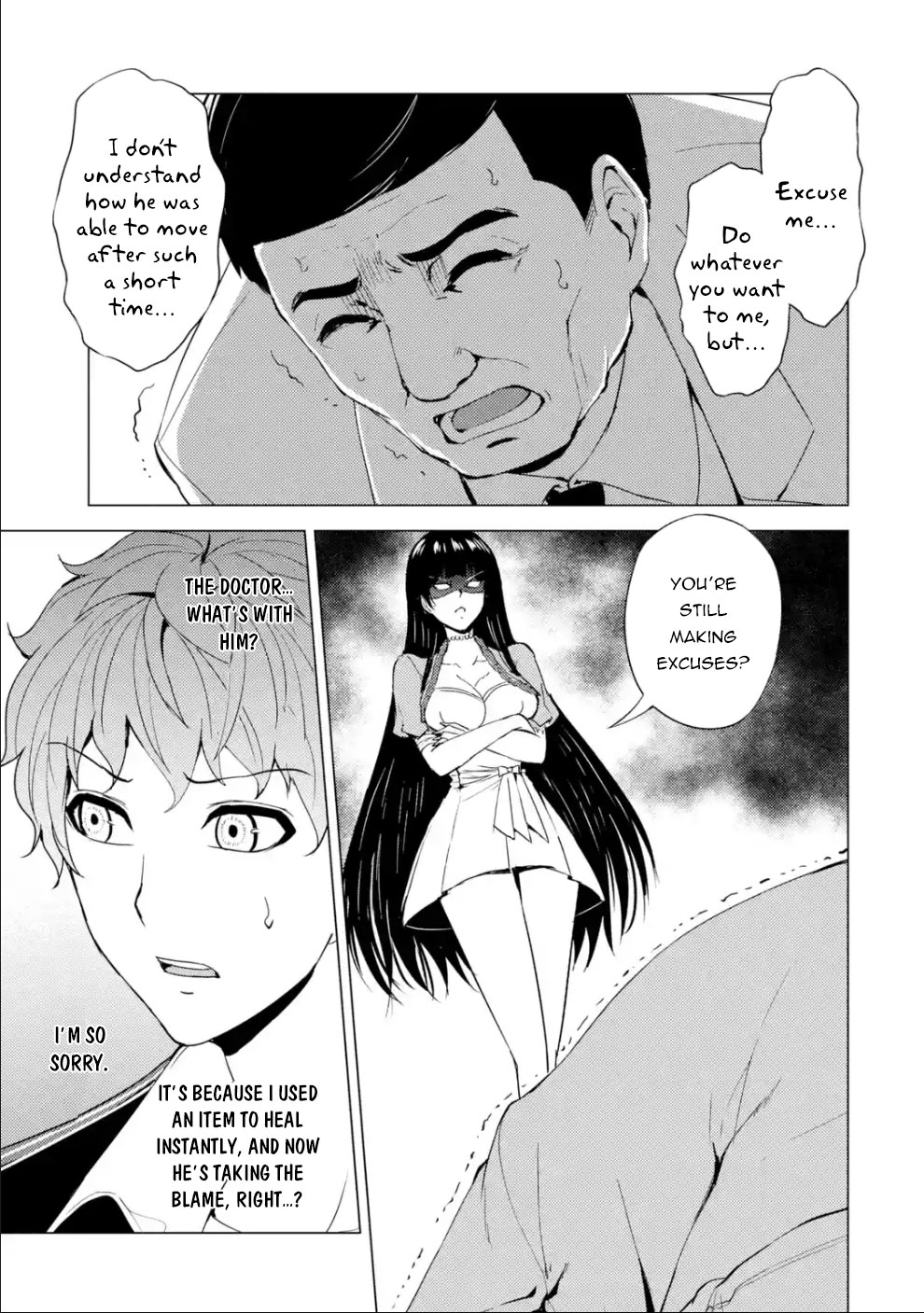 Ore no Genjitsu wa Renai Game?? ka to Omottara Inochigake no Game datta Chapter 33 image 5