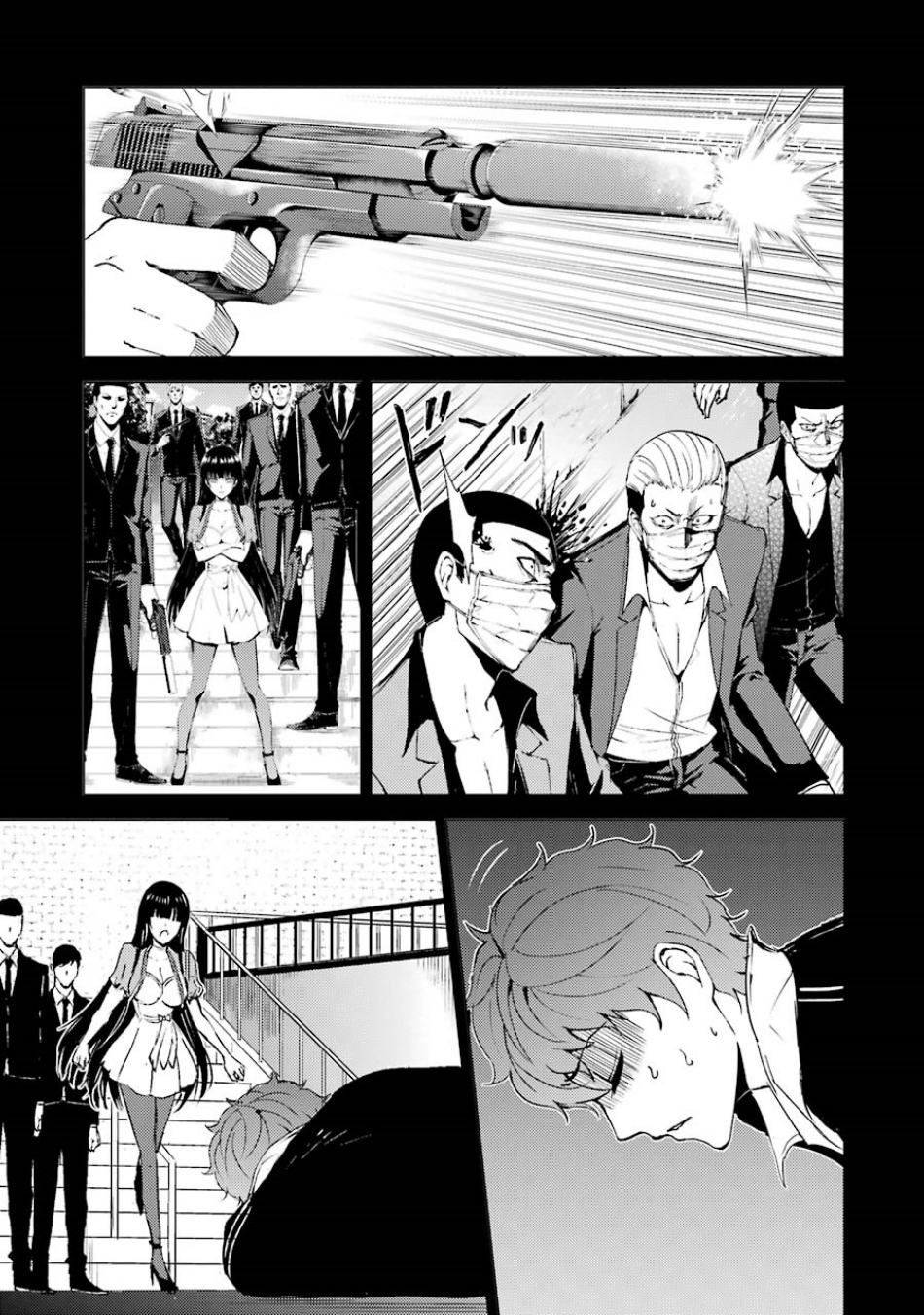 Ore no Genjitsu wa Renai Game?? ka to Omottara Inochigake no Game datta Chapter 34 image 16