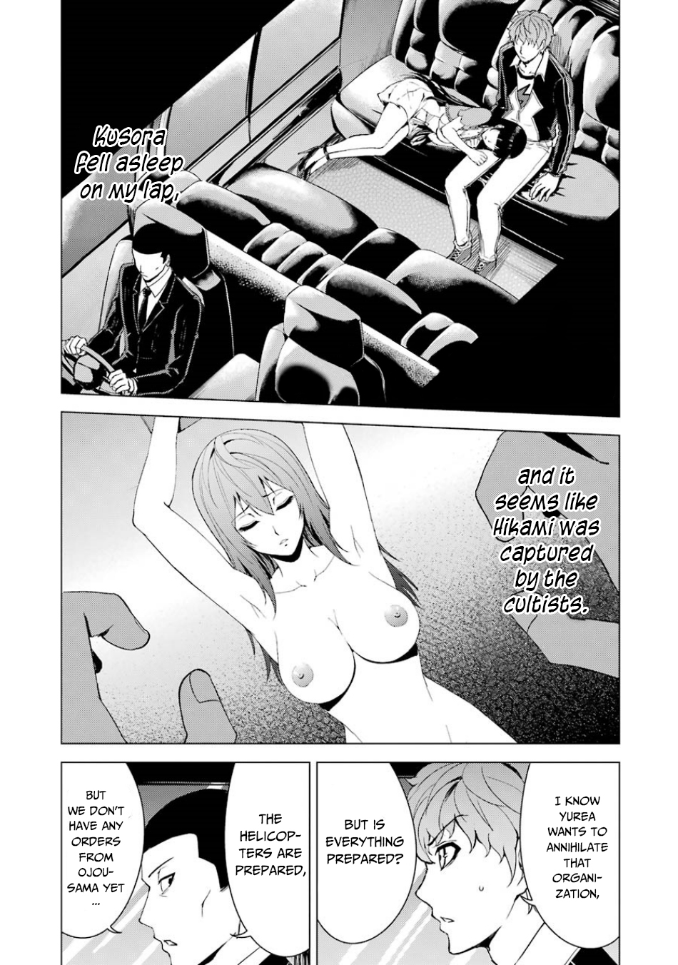 Ore no Genjitsu wa Renai Game?? ka to Omottara Inochigake no Game datta Chapter 34 image 1